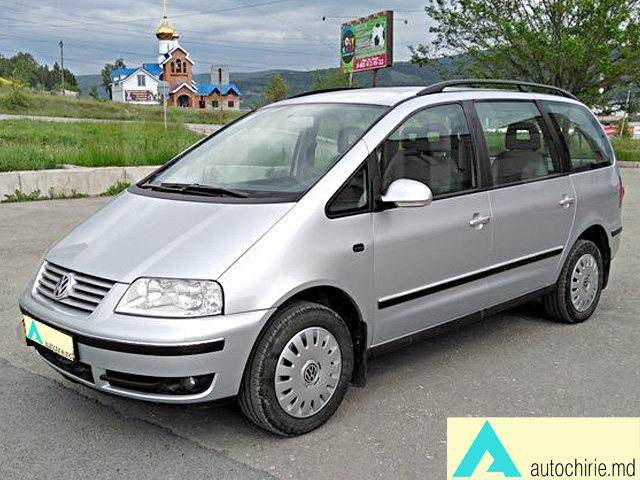 прокат Volkswagen sharan